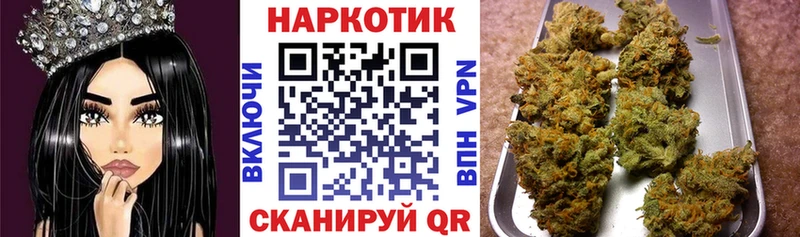 Где найти наркотики Дзержинск Alpha PVP  КОКАИН  Меф  Конопля 