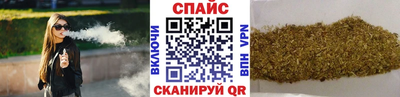 БУТИРАТ буратино  Дзержинск 