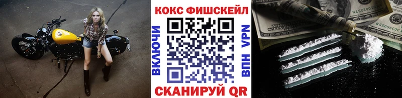 omg ССЫЛКА  Дзержинск  Cocaine 97% 