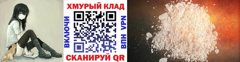 Героин афганец  Дзержинск 