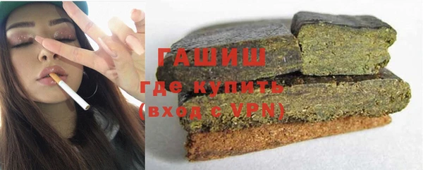 прущие крисы Майский