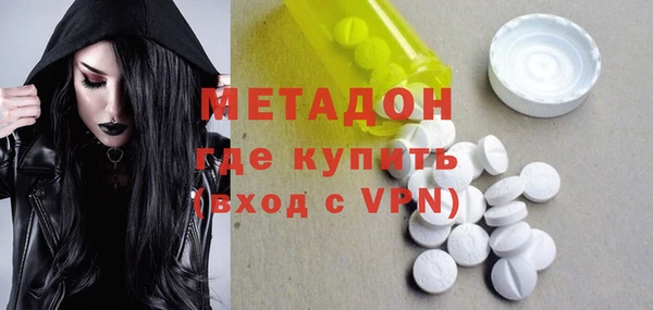 прущие крисы Майский