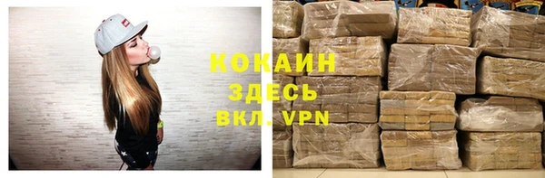 прущие крисы Майский