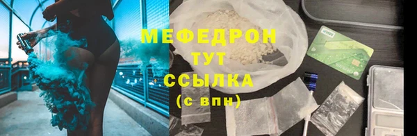 прущие крисы Майский