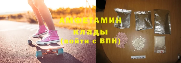 прущие крисы Магадан