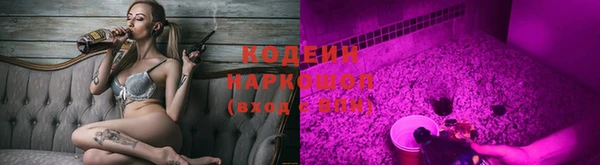 прущие крисы Майский