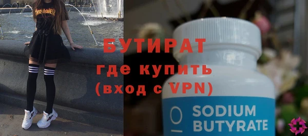 ешки Навашино