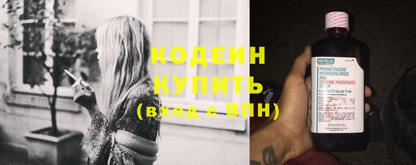 гидропоника Наволоки