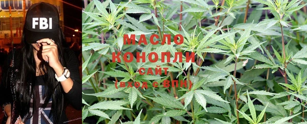 прущие крисы Магадан
