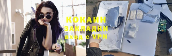 прущие крисы Майский