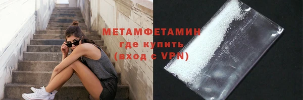прущие крисы Майский