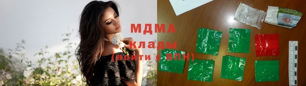 прущие крисы Магадан