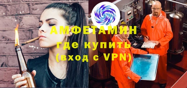 прущие крисы Магадан