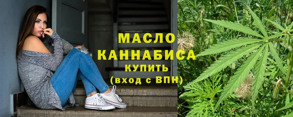 спайс Магас