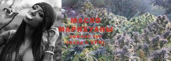 прущие крисы Магадан