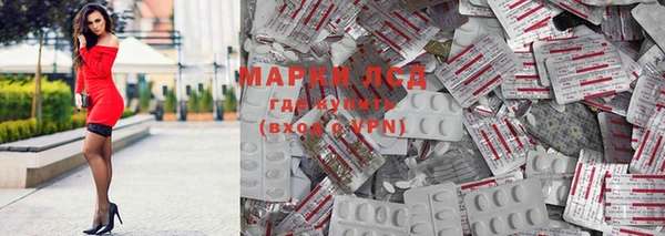 прущие крисы Магадан
