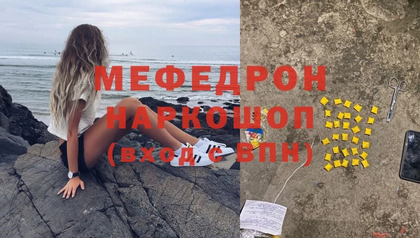 прущие крисы Майский