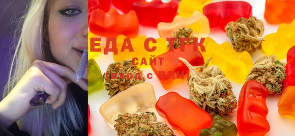 прущие крисы Магадан