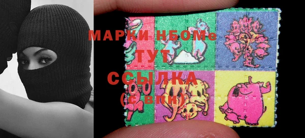 прущие крисы Майский
