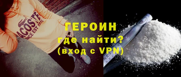 ешки Навашино
