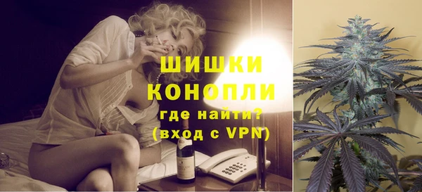 прущие крисы Майский