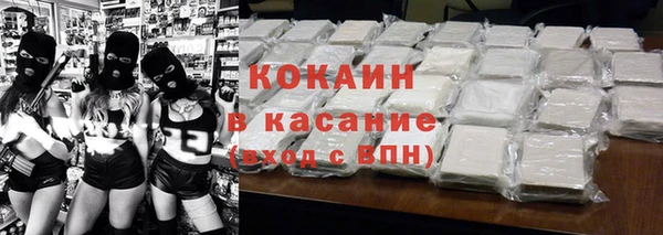 мдпв Абинск