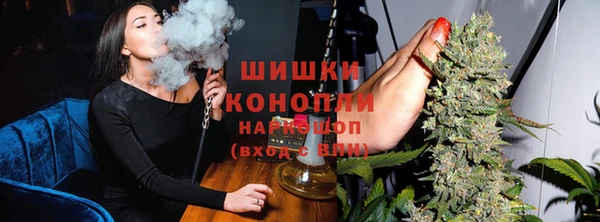 прущие крисы Майский