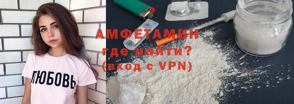 прущие крисы Магадан