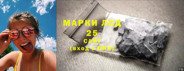 прущие крисы Майский