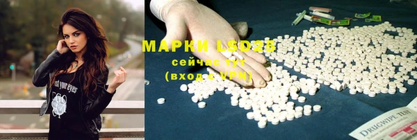 прущие крисы Майский
