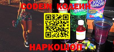 a pvp Волгодонск