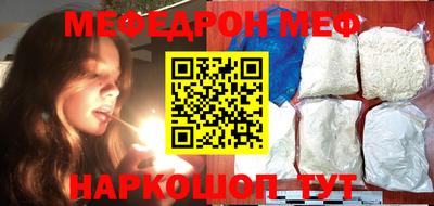 марихуана Волжский