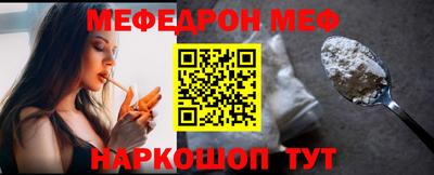 марихуана Волжский