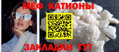 a pvp Волгодонск