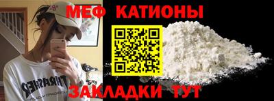 a pvp Волгодонск