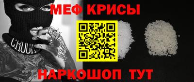 a pvp Волгодонск