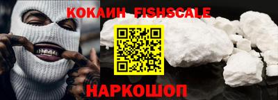 сатива Гатчина