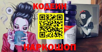 сатива Гатчина
