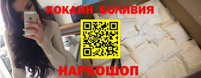 альфа пвп VHQ Гагарин