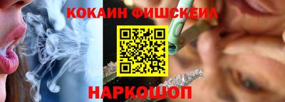 a pvp Волгодонск