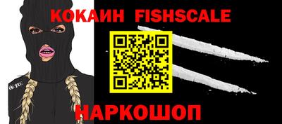 a pvp Волгодонск