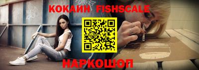 альфа пвп VHQ Гагарин