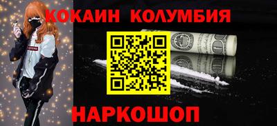 альфа пвп VHQ Гагарин