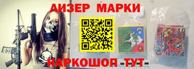 a pvp Волгодонск