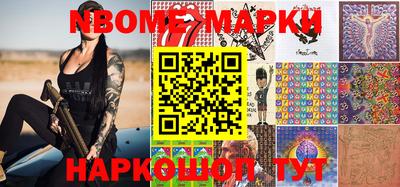 сатива Гатчина