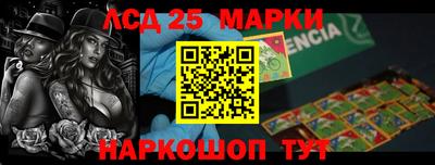 a pvp Волгодонск