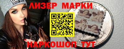 мефедрон Гай