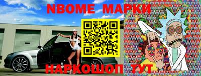 дживик Волжск