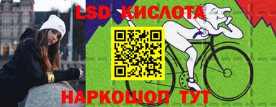 альфа пвп VHQ Гагарин