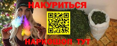 дживик Волжск